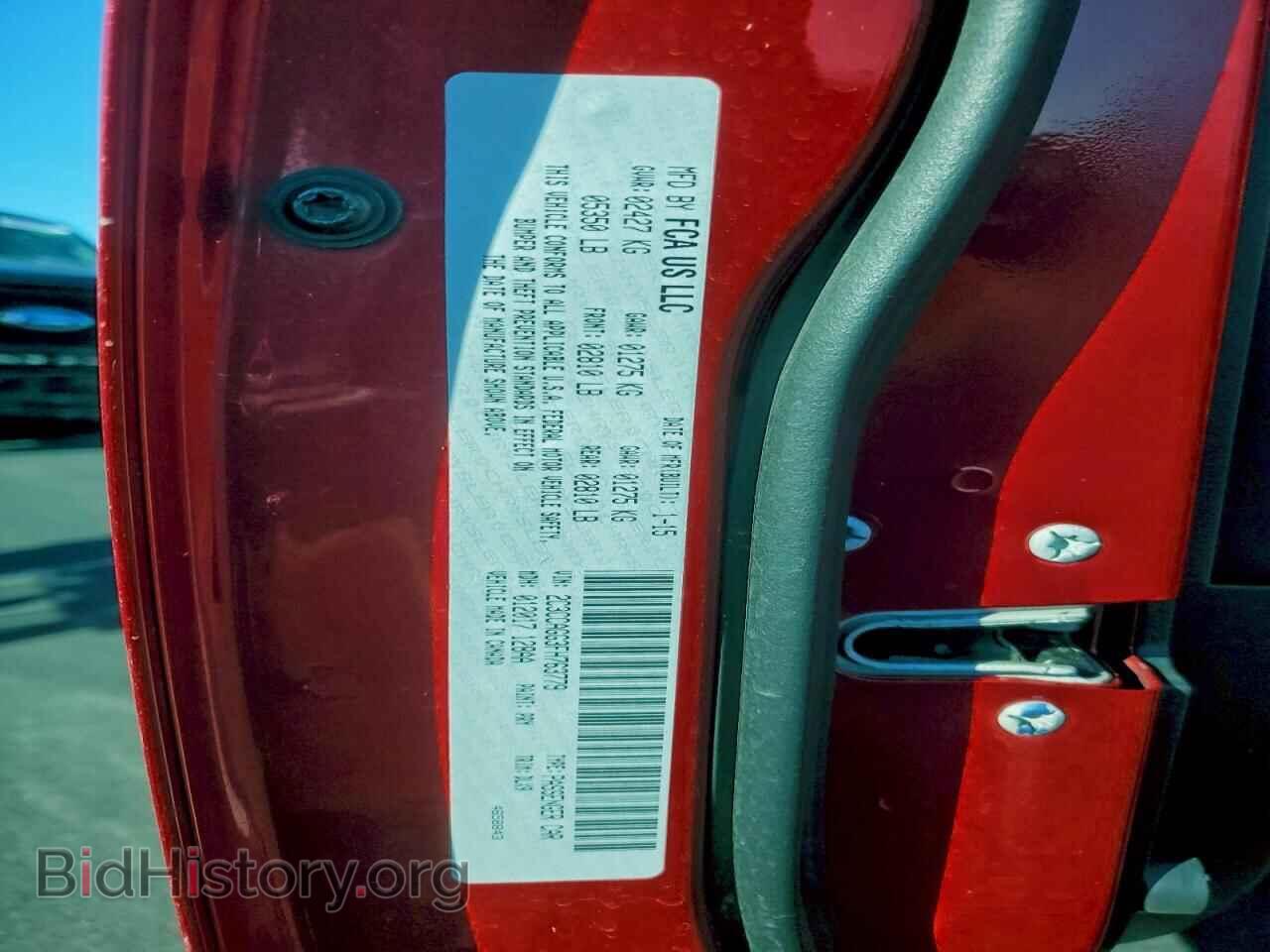 2015 CHRYSLER 300 - VIN: 2C3CCAGG3FH763779 - Фото 12