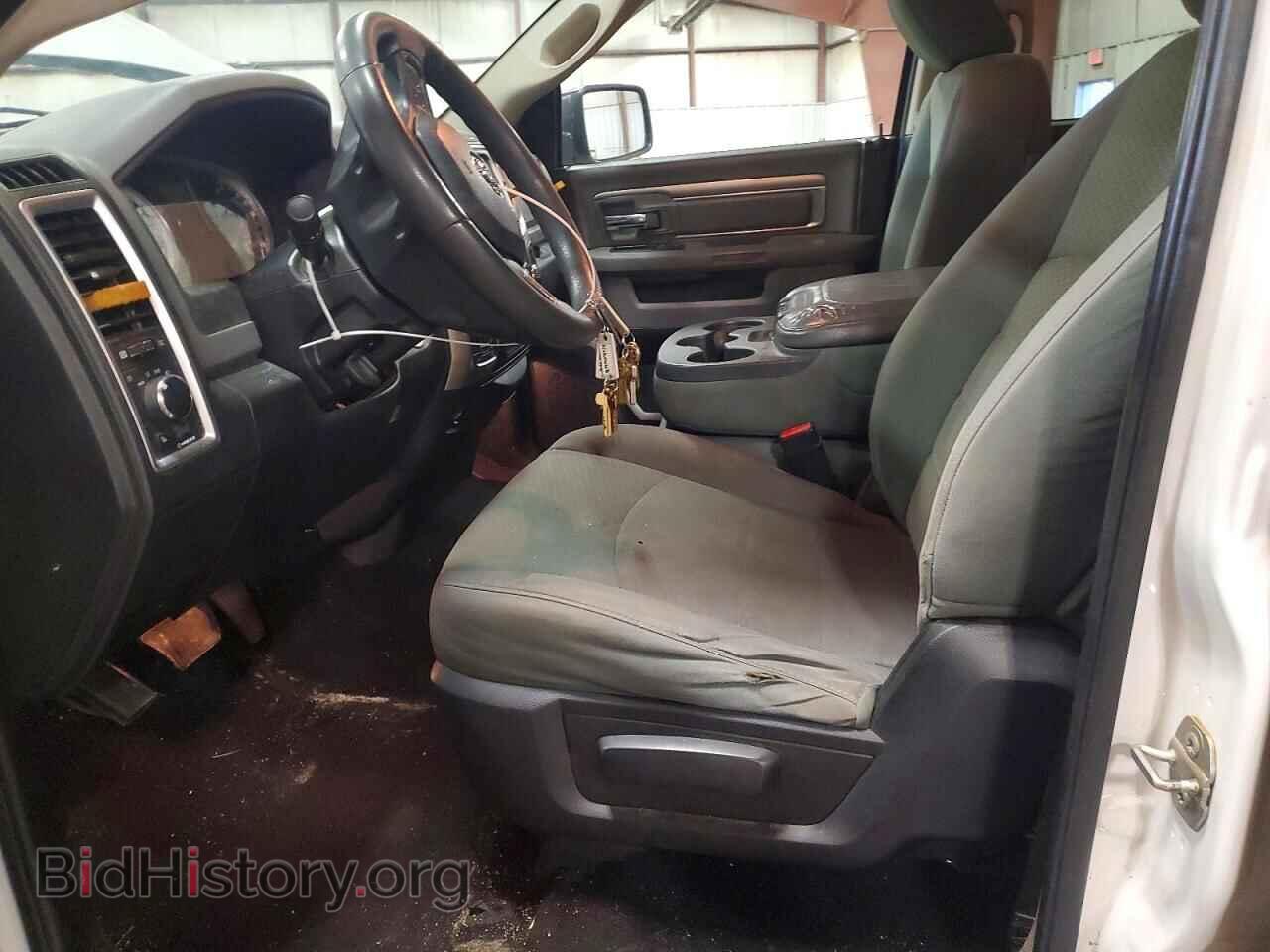 2015 RAM 1500 - VIN: 1C6RR7LT5FS707207 - Фото 7