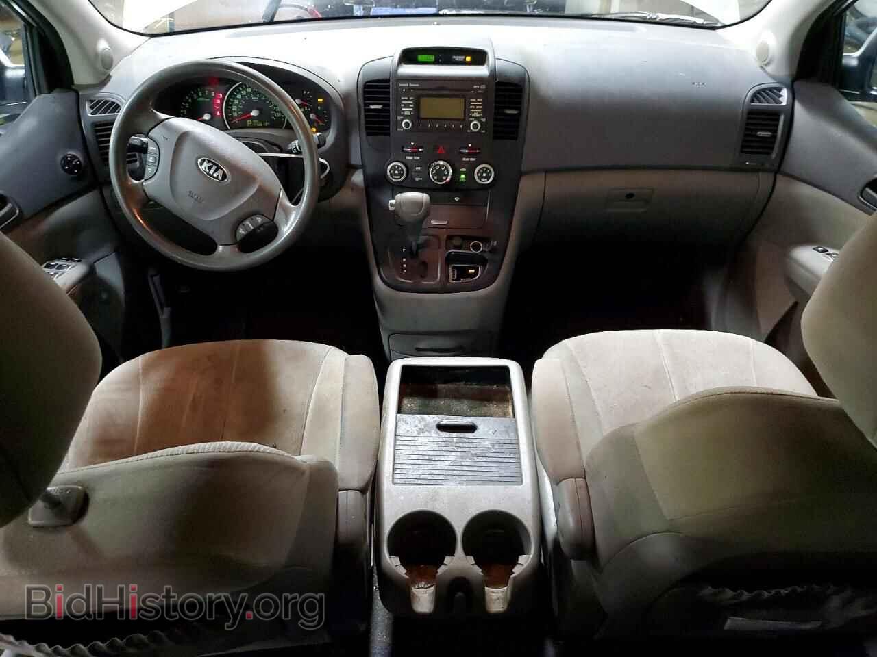 2014 KIA All Models - VIN: KNDMG4C78E6580650 - Photo 8