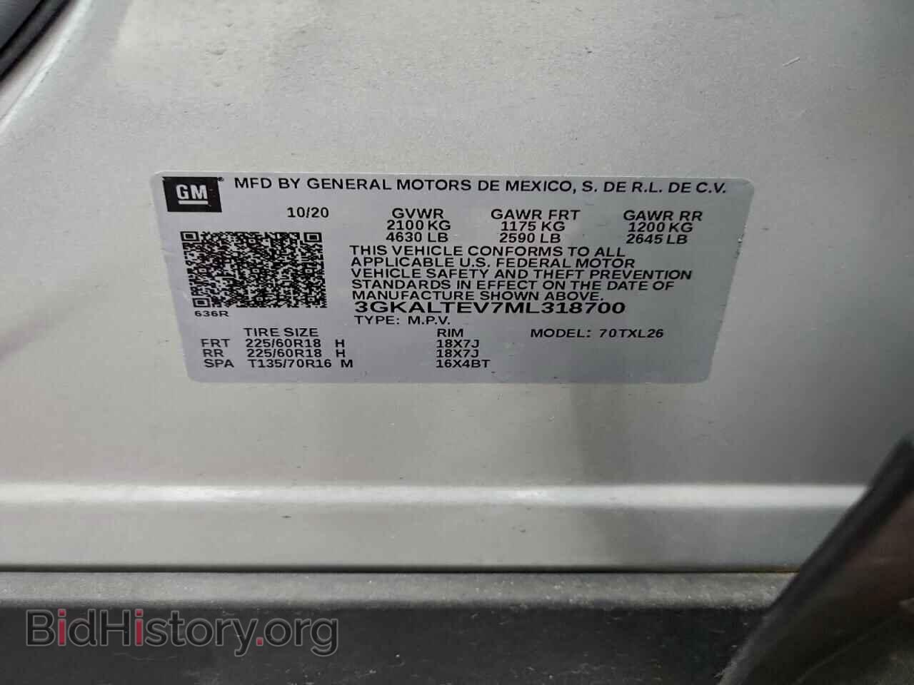 2021 GMC TERRAIN - VIN: 3GKALTEV7ML318700 - Фото 13