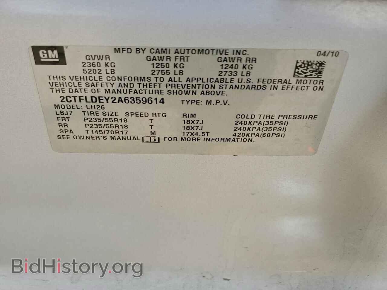 2010 GMC TERRAIN - VIN: 2CTFLDEY2A6359614 - Photo 13