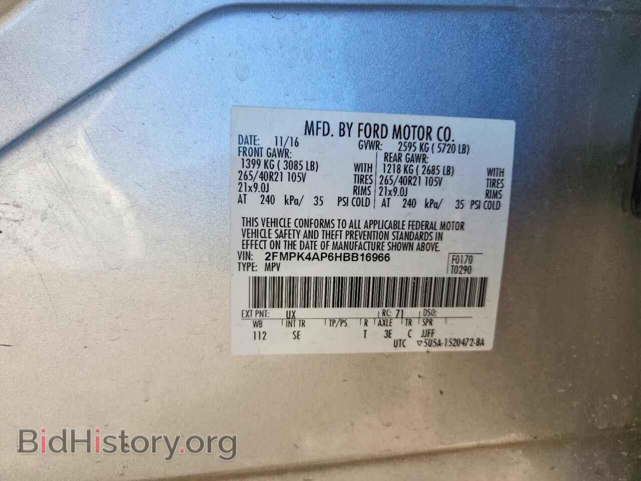 2017 FORD EDGE - VIN: 2FMPK4AP6HBB16966 - Photo 12