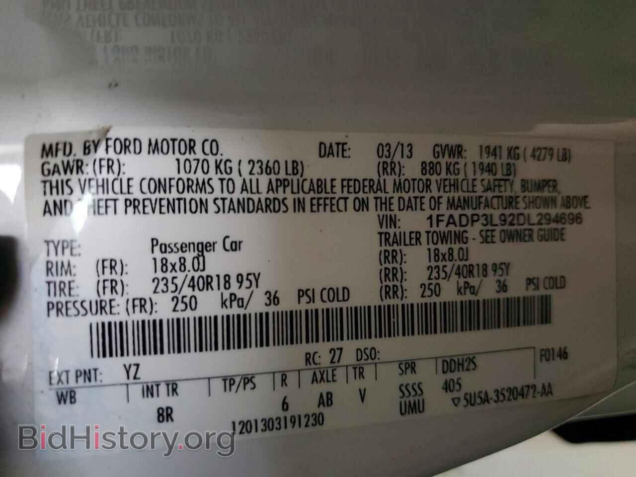 2013 FORD FOCUS - VIN: 1FADP3L92DL294696 - Фото 12