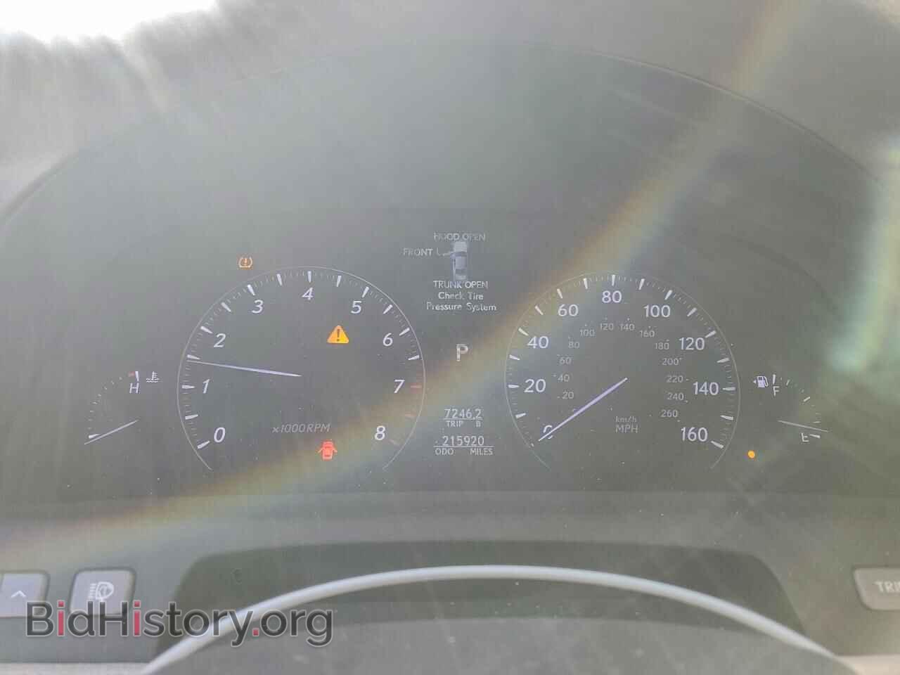 2007 LEXUS LS460 - VIN: JTHBL46FX75001364 - Photo 9