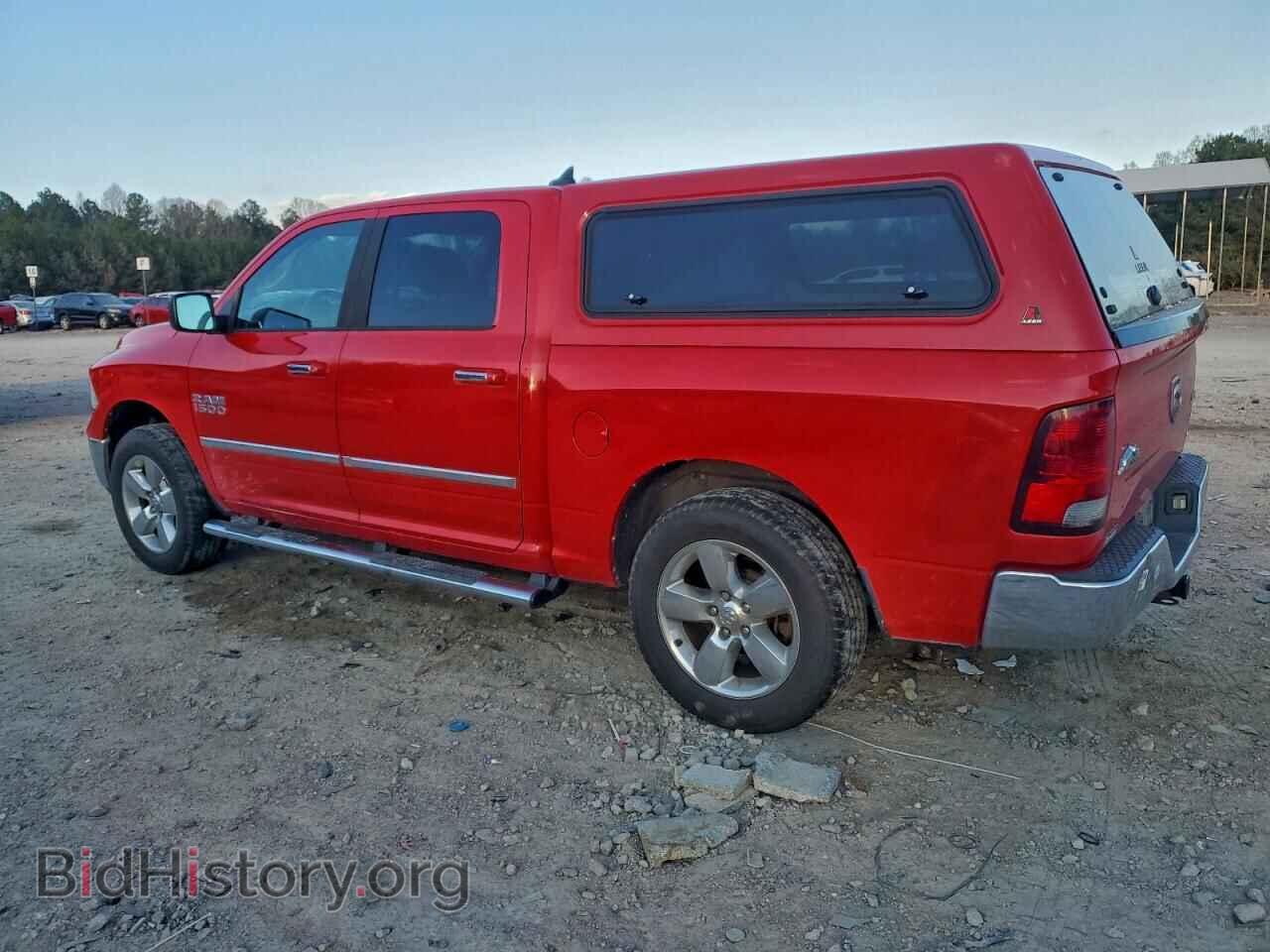 2013 RAM 1500 - VIN: 1C6RR7LG8DS668175 - Photo 2