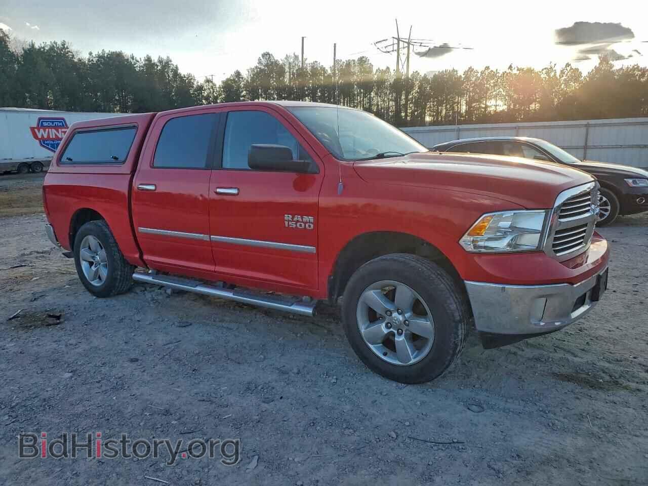 2013 RAM 1500 - VIN: 1C6RR7LG8DS668175 - Photo 4
