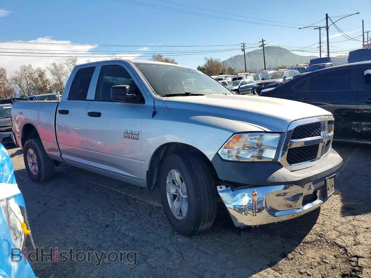 2017 RAM 1500 - VIN: 1C6RR6FG6HS524460 - Photo 4