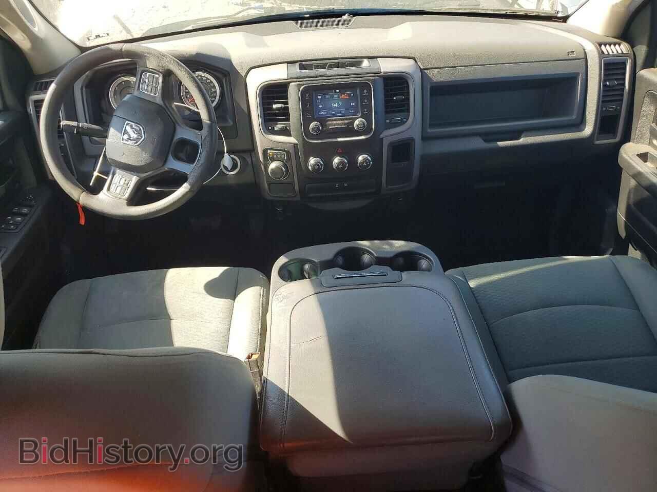 2017 RAM 1500 - VIN: 1C6RR6FG6HS524460 - Photo 8