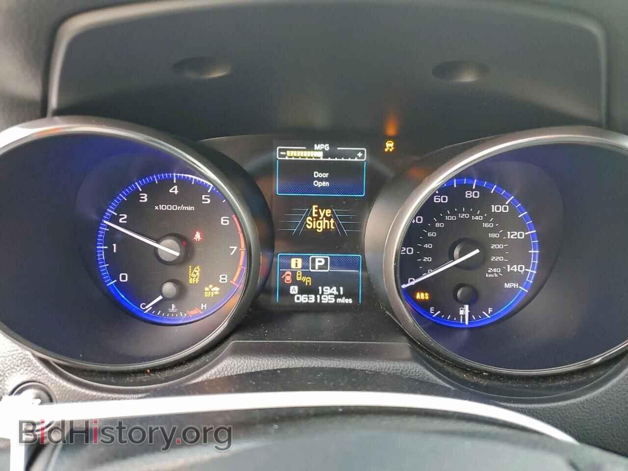 2017 SUBARU OUTBACK - VIN: 4S4BSAFC8H3390295 - Фото 9