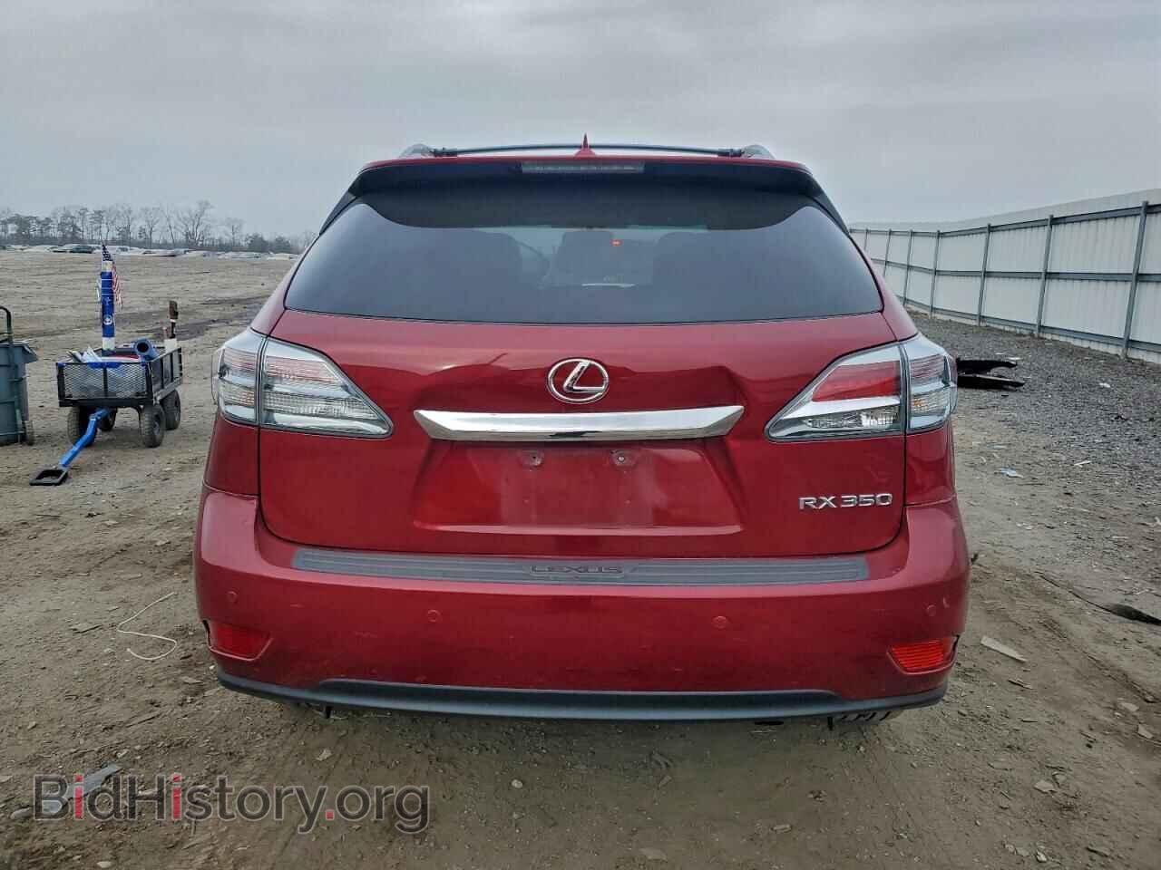 2012 LEXUS RX350 - VIN: 2T2BK1BA8CC133061 - Фото 6