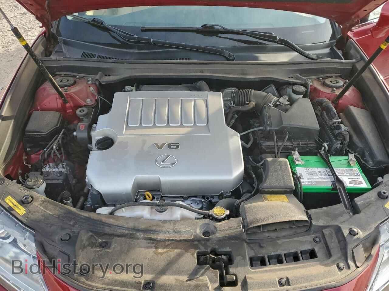 2014 LEXUS ES350 - VIN: JTHBK1GG8E2108405 - Фото 11