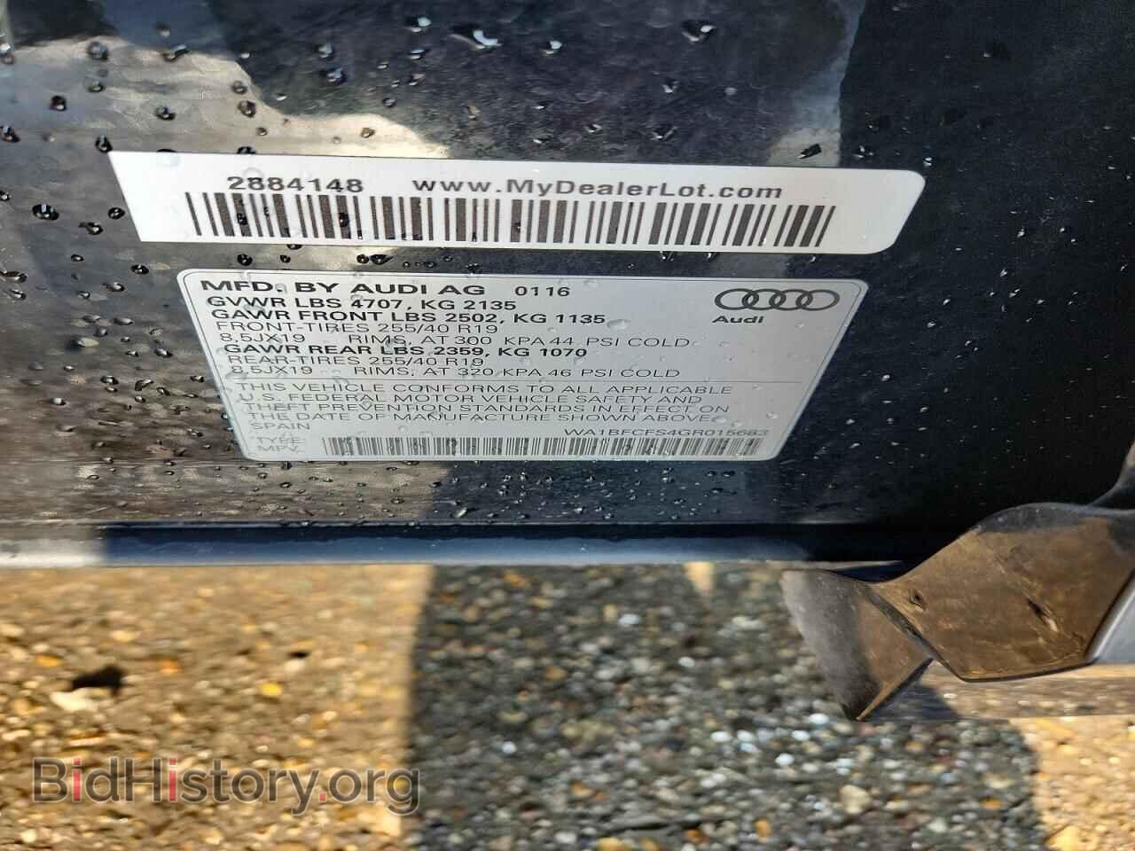 2016 AUDI Q3 - VIN: WA1BFCFS4GR015683 - Фото 13