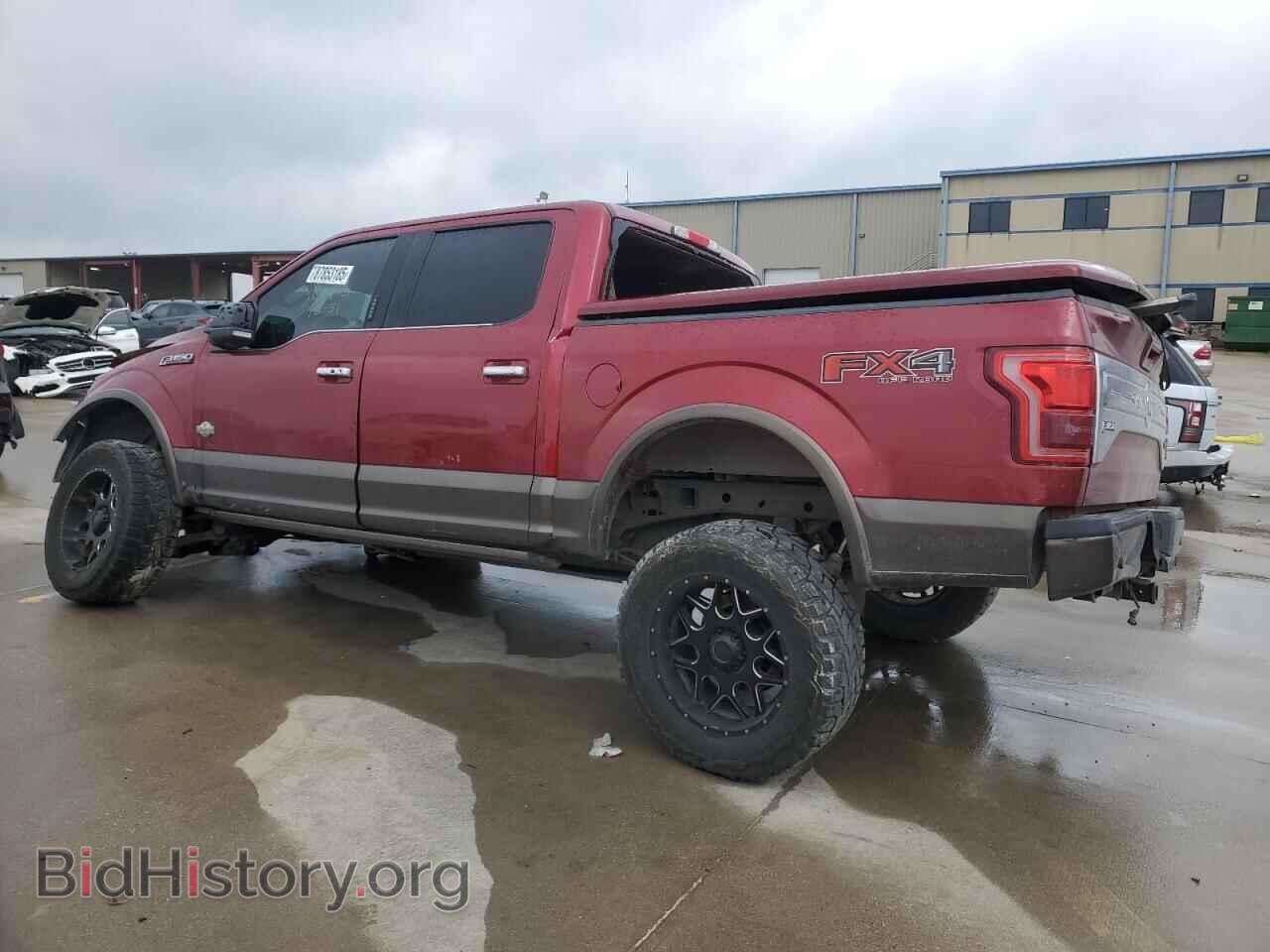 2017 FORD F-150 - VIN: 1FTEW1EF7HFC88535 - Фото 2