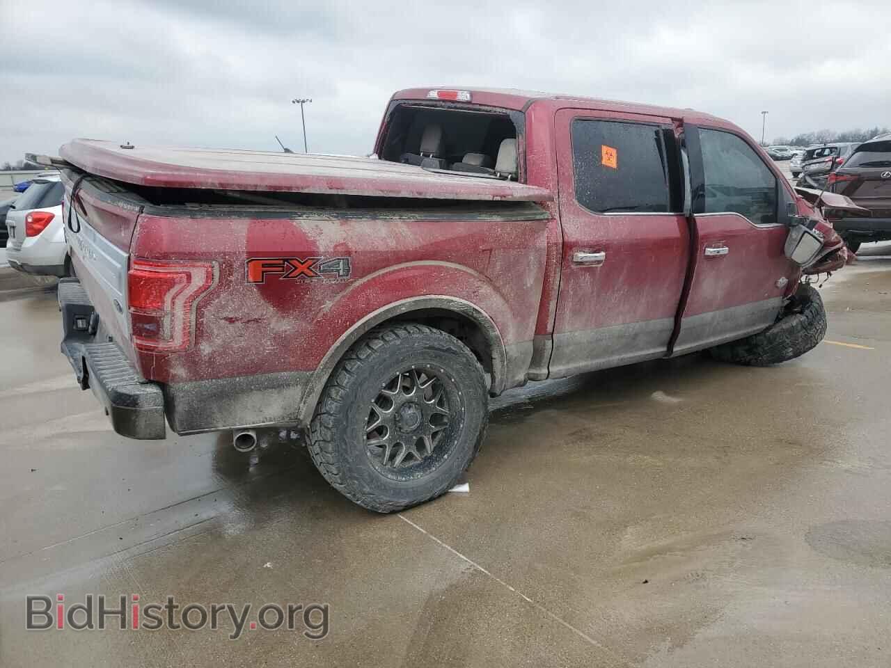 2017 FORD F-150 - VIN: 1FTEW1EF7HFC88535 - Фото 3