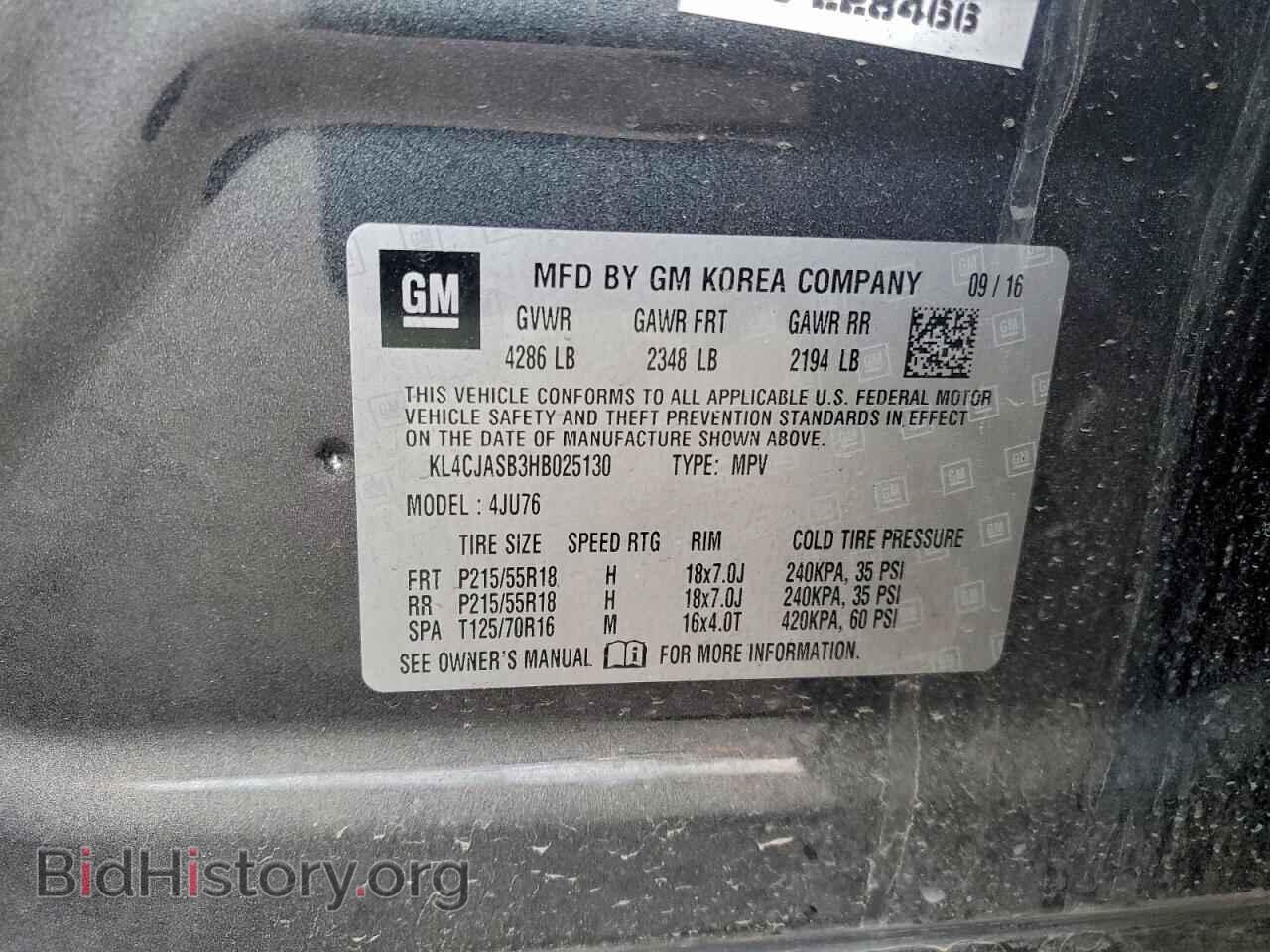 2017 BUICK ENCORE - VIN: KL4CJASB3HB025130 - Фото 13