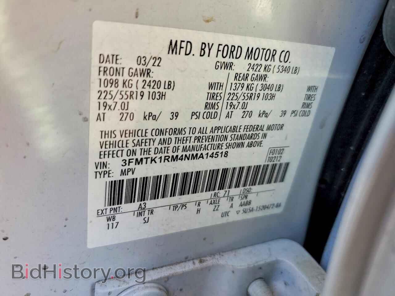 2022 FORD MUSTANG - VIN: 3FMTK1RM4NMA14518 - Фото 14