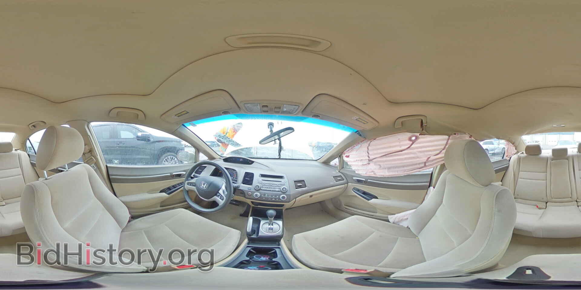 2007 HONDA CIVIC - VIN: 1HGFA16897L012376 - Фото 14