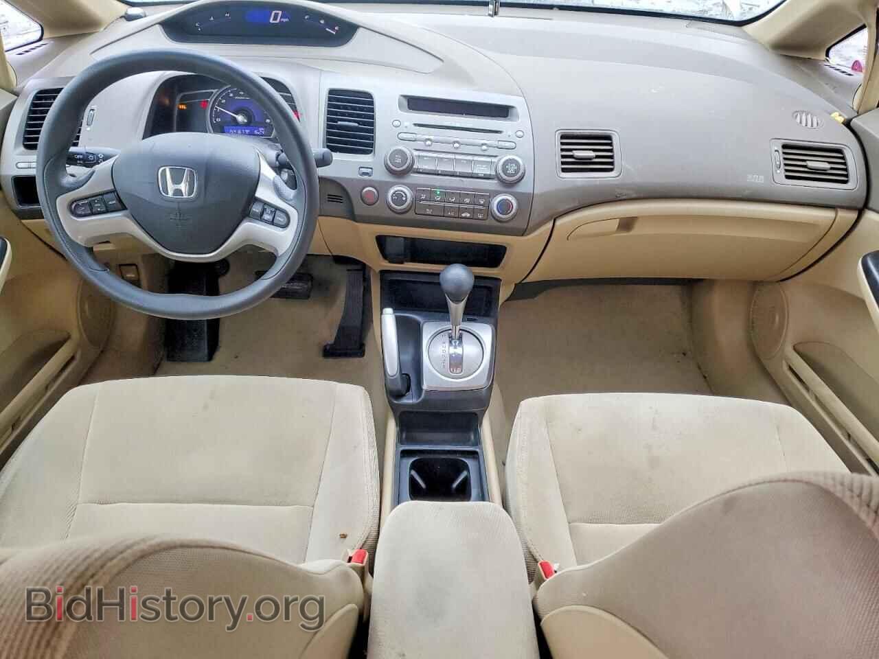 2007 HONDA CIVIC - VIN: 1HGFA16897L012376 - Фото 8