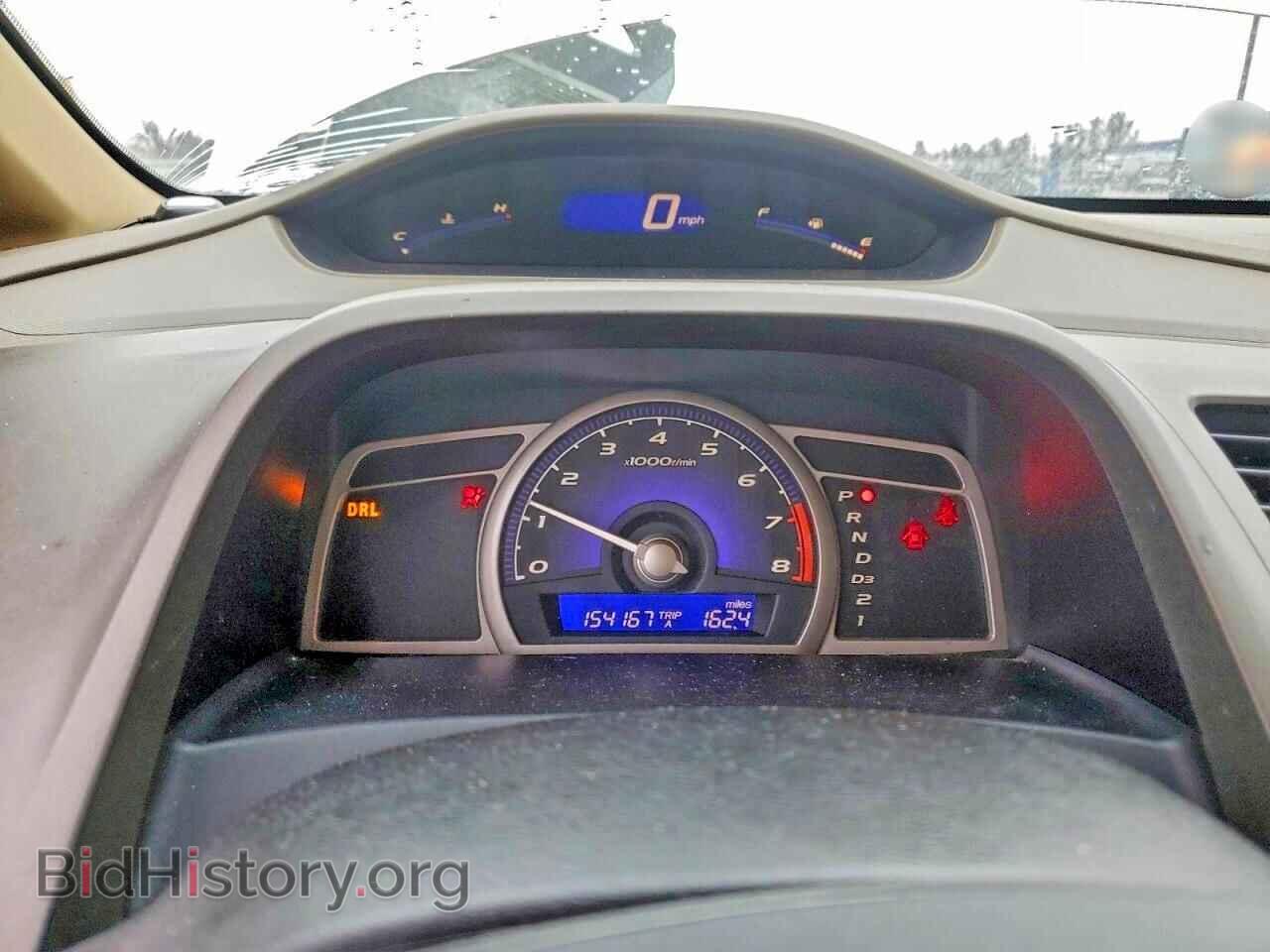 2007 HONDA CIVIC - VIN: 1HGFA16897L012376 - Фото 9