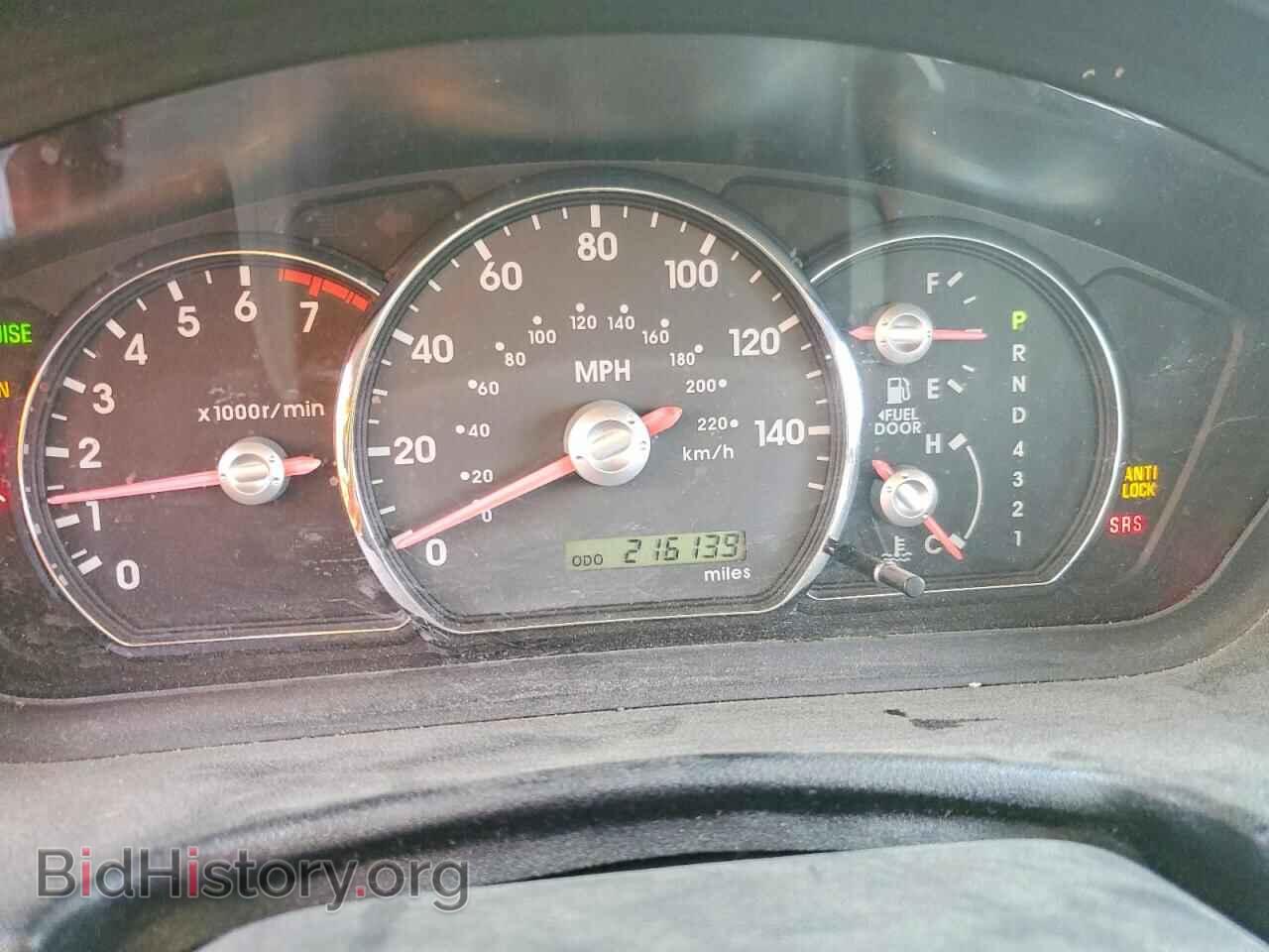 2007 MITSUBISHI GALANT - VIN: 4A3AB36F47E040359 - Фото 9
