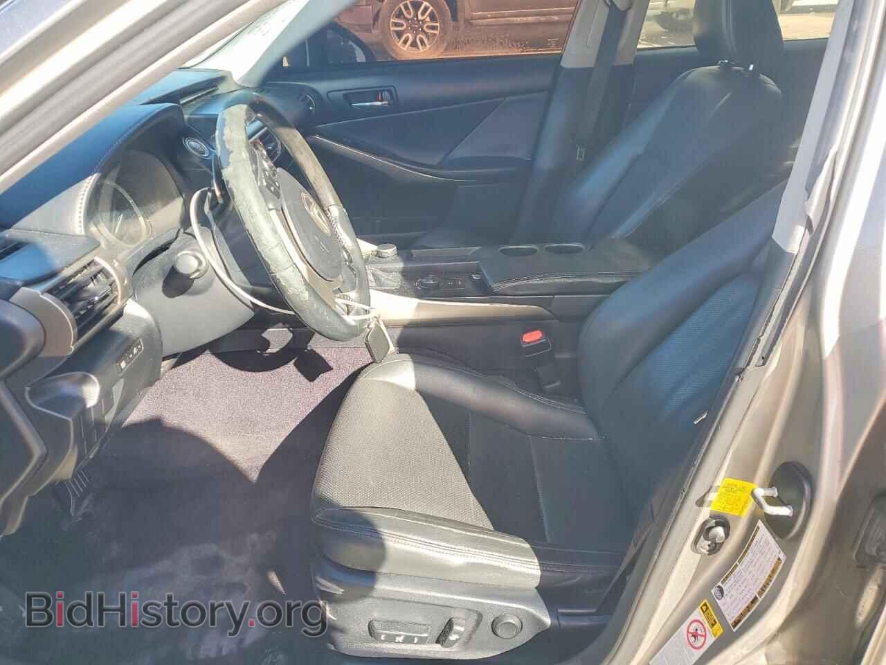 2014 LEXUS IS - VIN: JTHBF1D25E5026109 - Photo 7