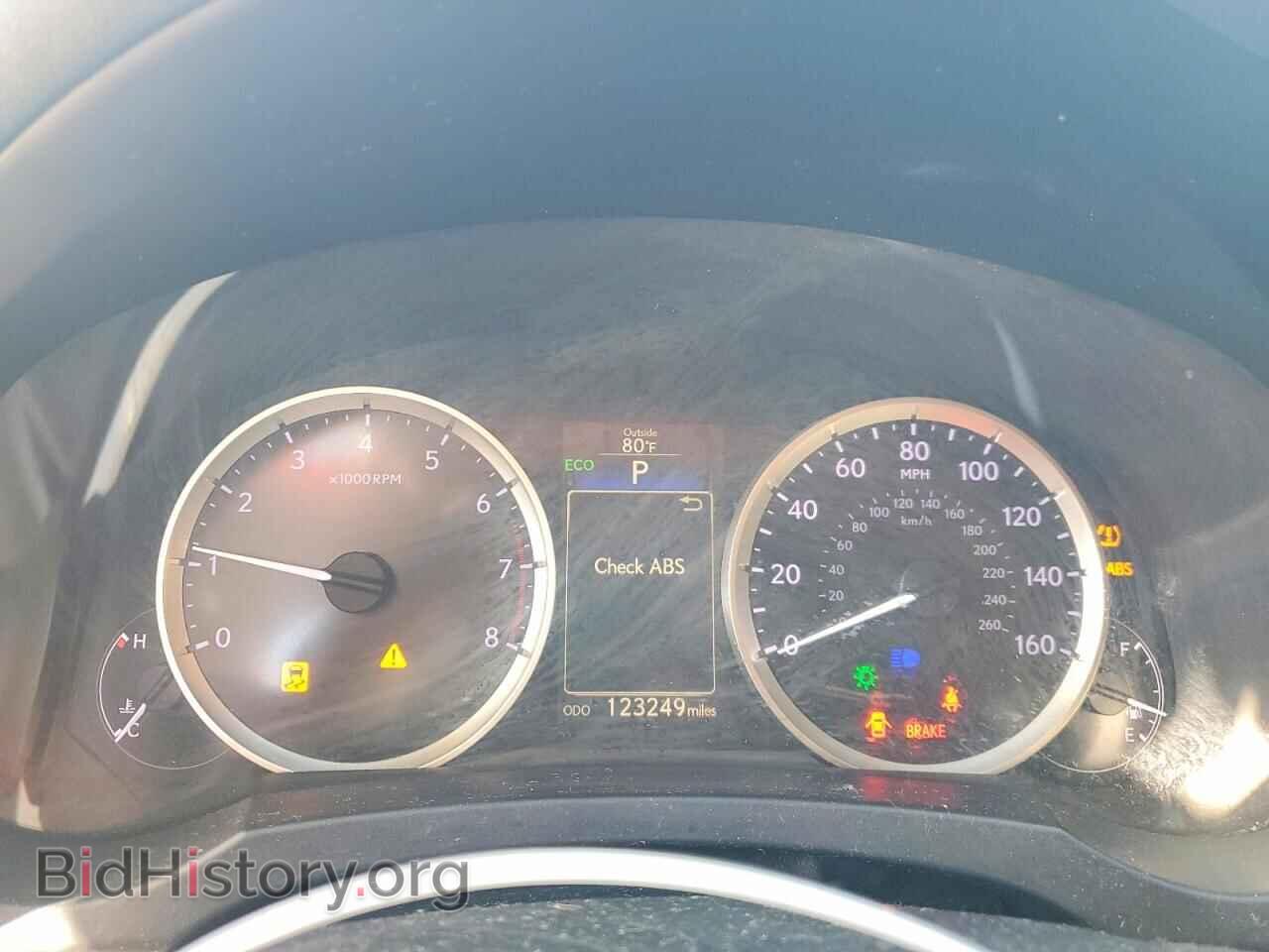 2014 LEXUS IS - VIN: JTHBF1D25E5026109 - Photo 9