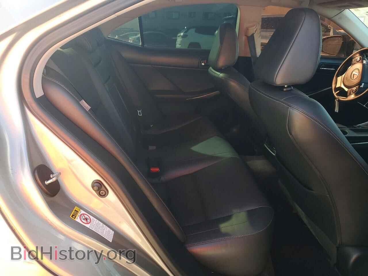 2014 LEXUS IS - VIN: JTHBF1D25E5026109 - Photo 10