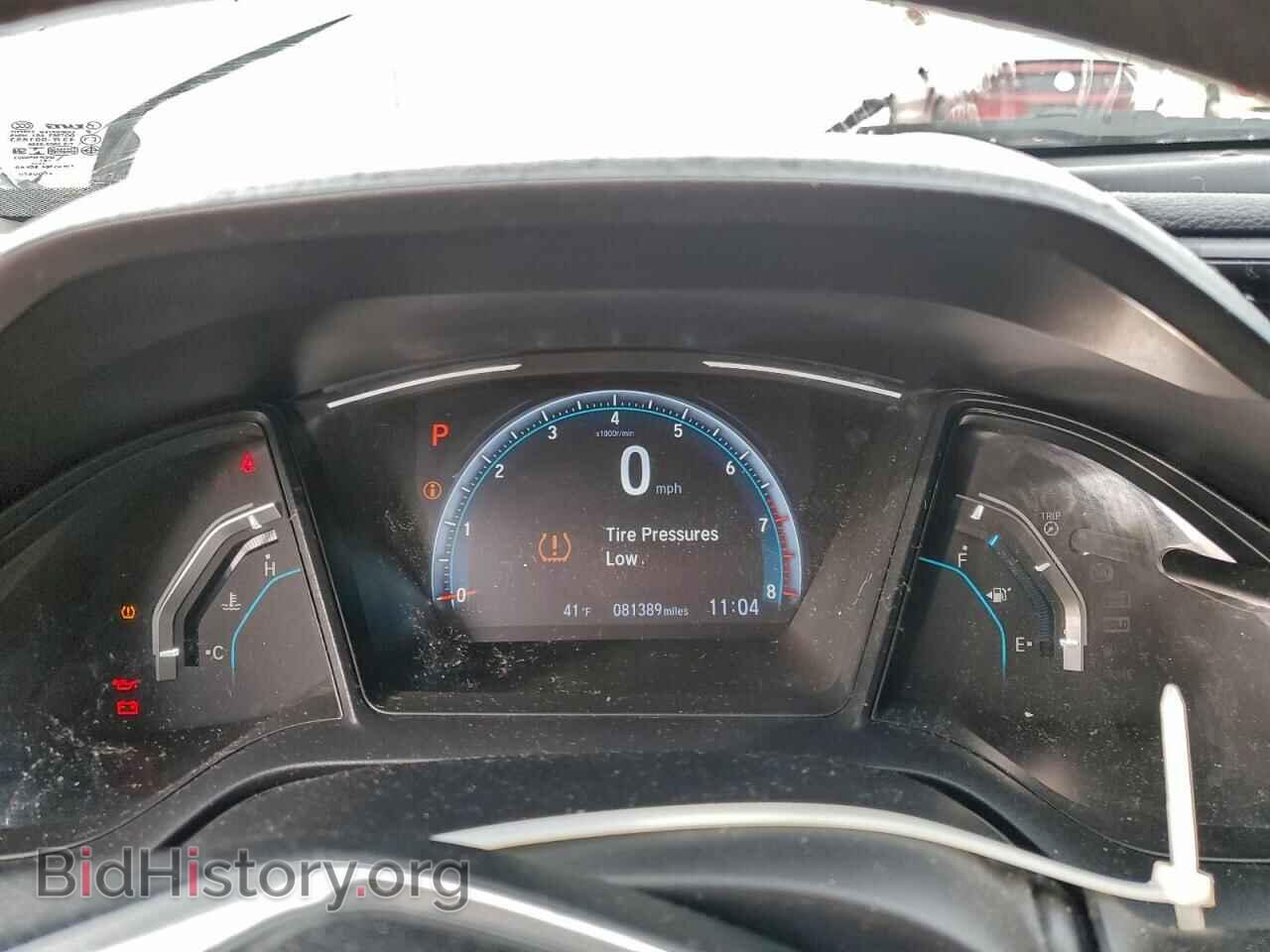 2021 HONDA CIVIC - VIN: 2HGFC2F67MH525875 - Фото 9