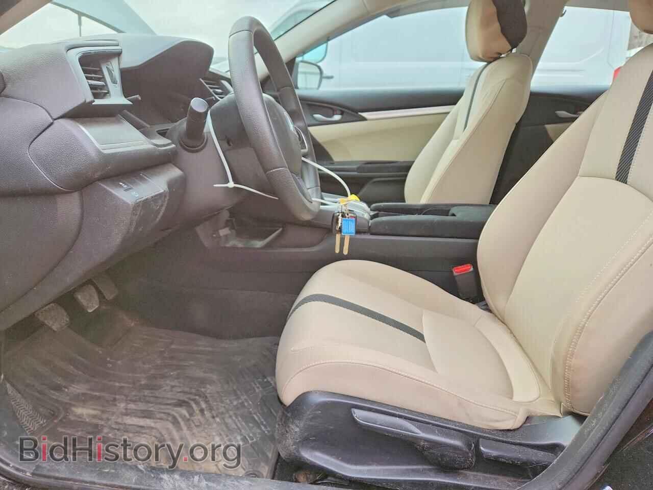 2017 HONDA CIVIC - VIN: 19XFC2E55HE045925 - Фото 7