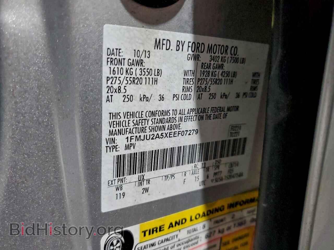 2014 FORD EXPEDITION - VIN: 1FMJU2A5XEEF07279 - Фото 13