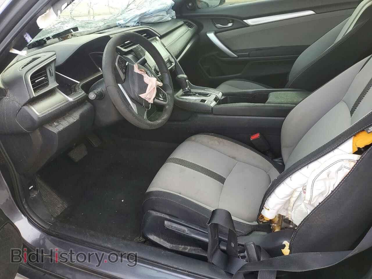 2017 HONDA CIVIC - VIN: 2HGFC3B38HH358532 - Фото 7