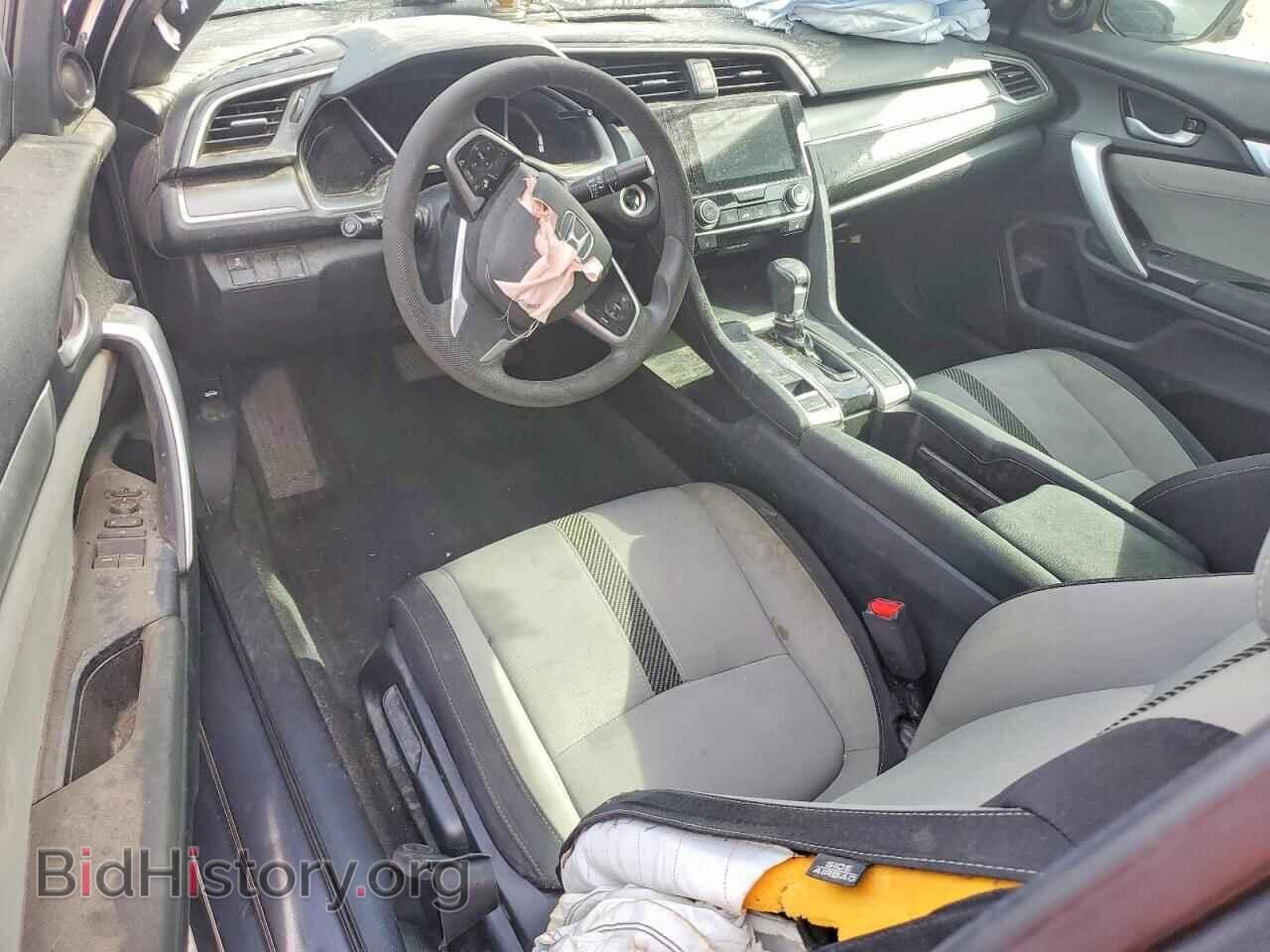 2017 HONDA CIVIC - VIN: 2HGFC3B38HH358532 - Фото 8