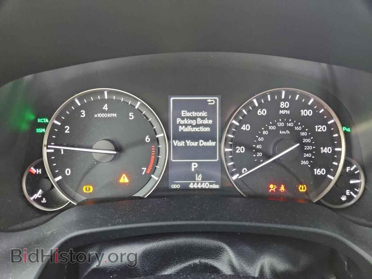 2017 LEXUS RX350 - VIN: 2T2BZMCA7HC057559 - Фото 9