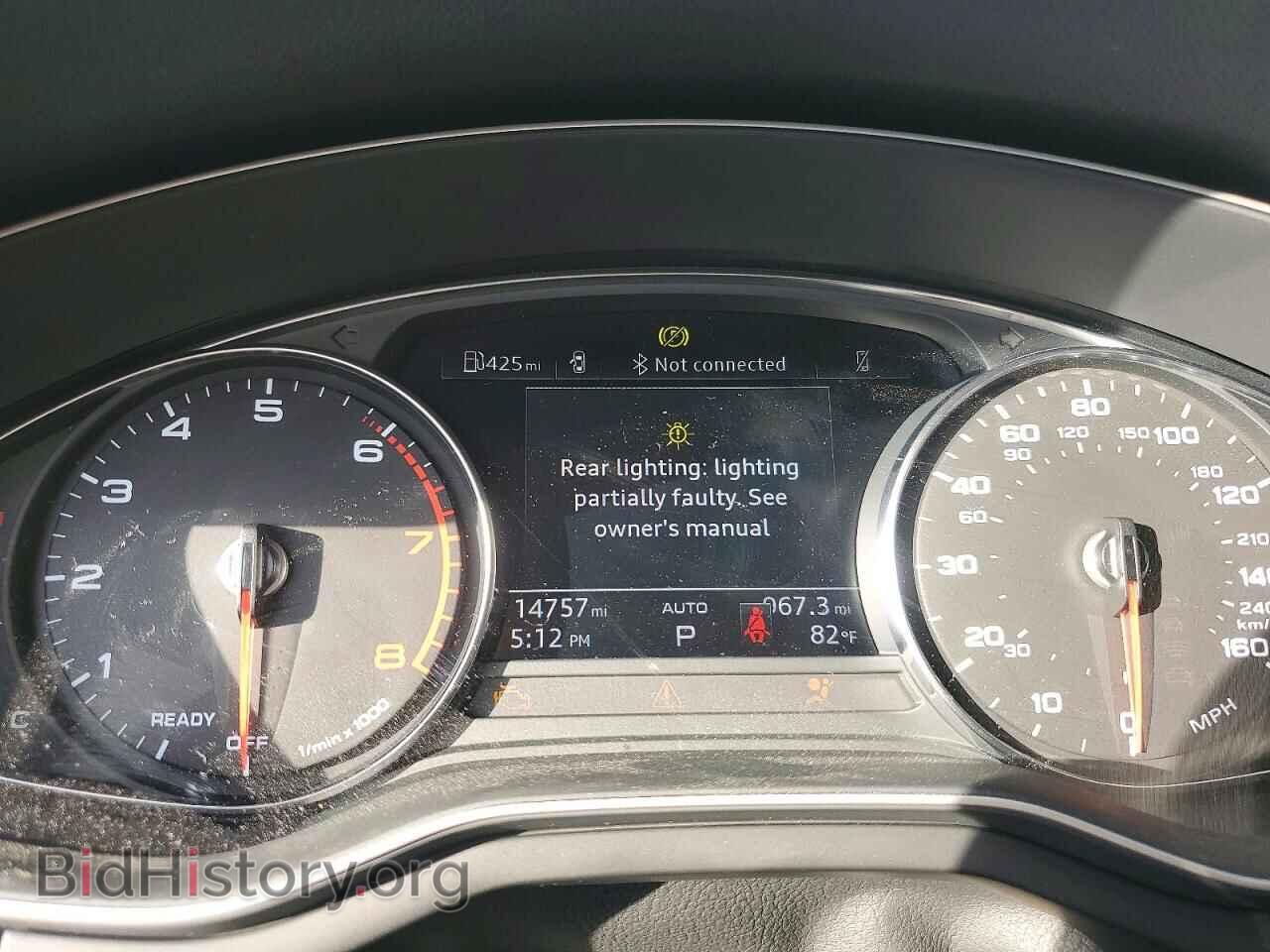 2024 AUDI A5 - VIN: WAUDACF52RA060210 - Фото 9