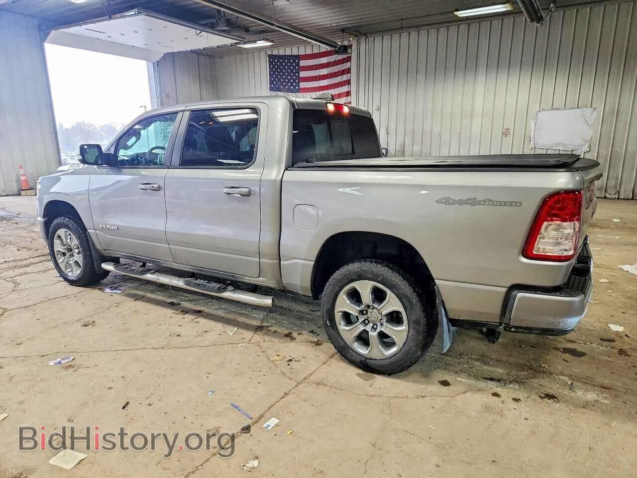 2020 RAM 1500 - VIN: 1C6SRFFT5LN240064 - Фото 2
