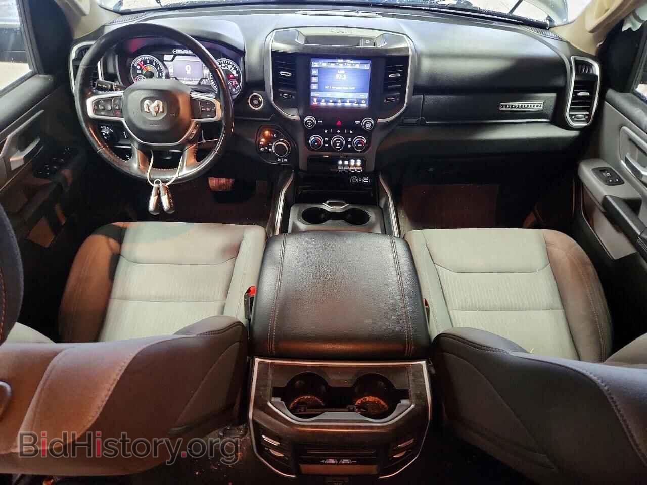 2020 RAM 1500 - VIN: 1C6SRFFT5LN240064 - Фото 8