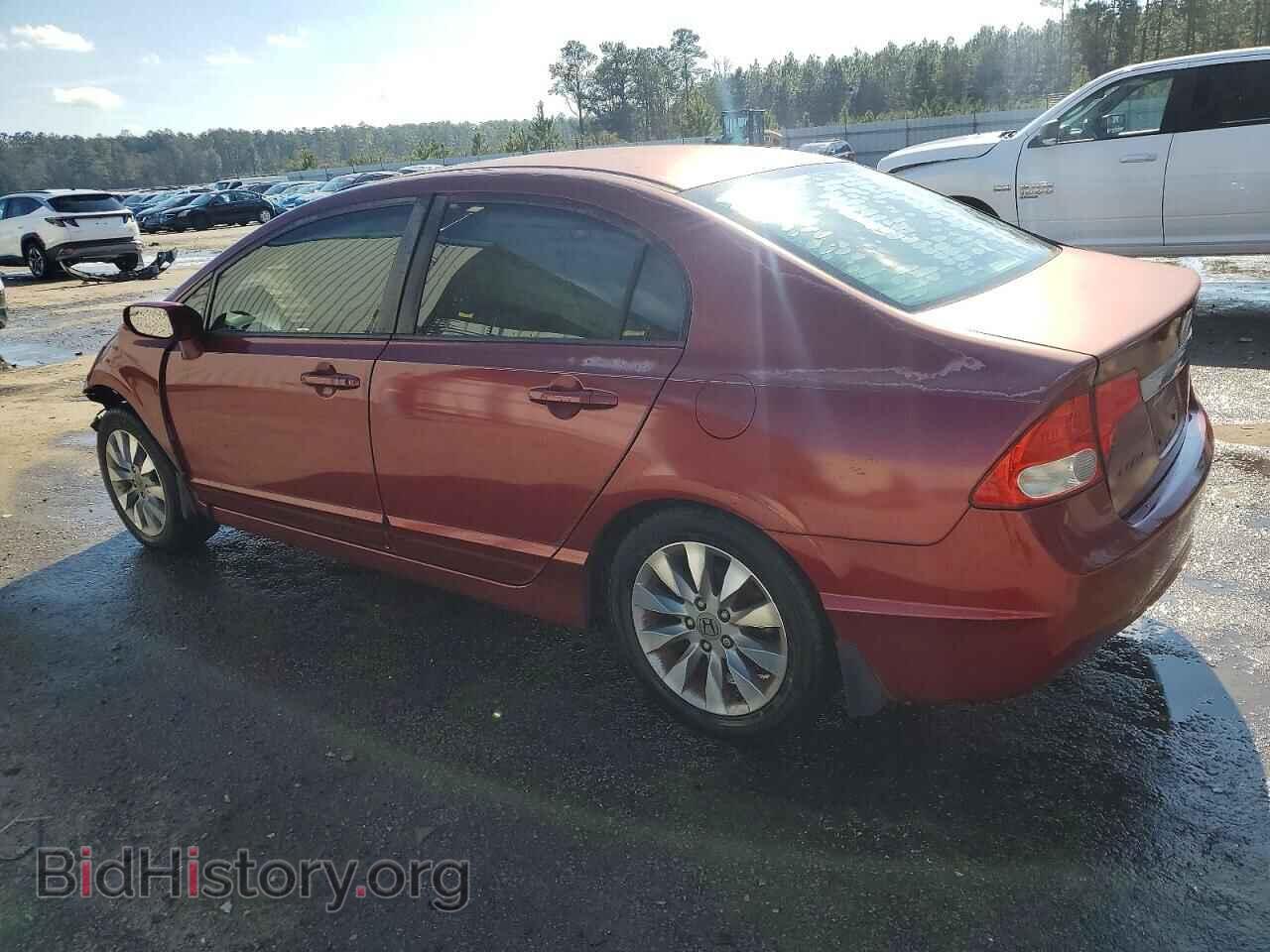 2010 HONDA CIVIC - VIN: 2HGFA1F85AH504570 - Фото 2
