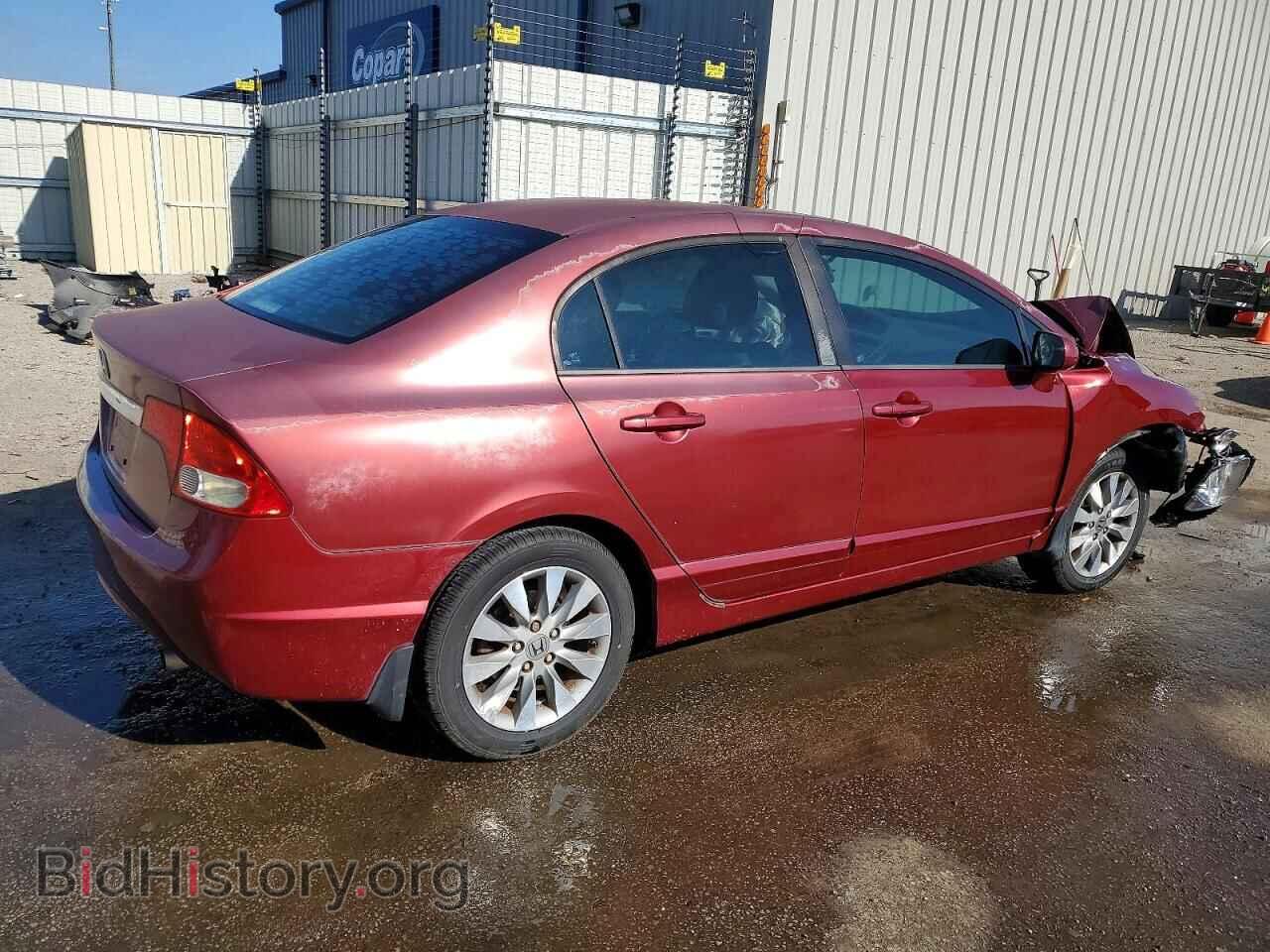 2010 HONDA CIVIC - VIN: 2HGFA1F85AH504570 - Фото 3
