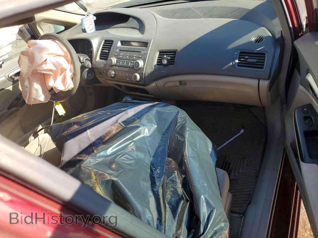 2010 HONDA CIVIC - VIN: 2HGFA1F85AH504570 - Фото 8