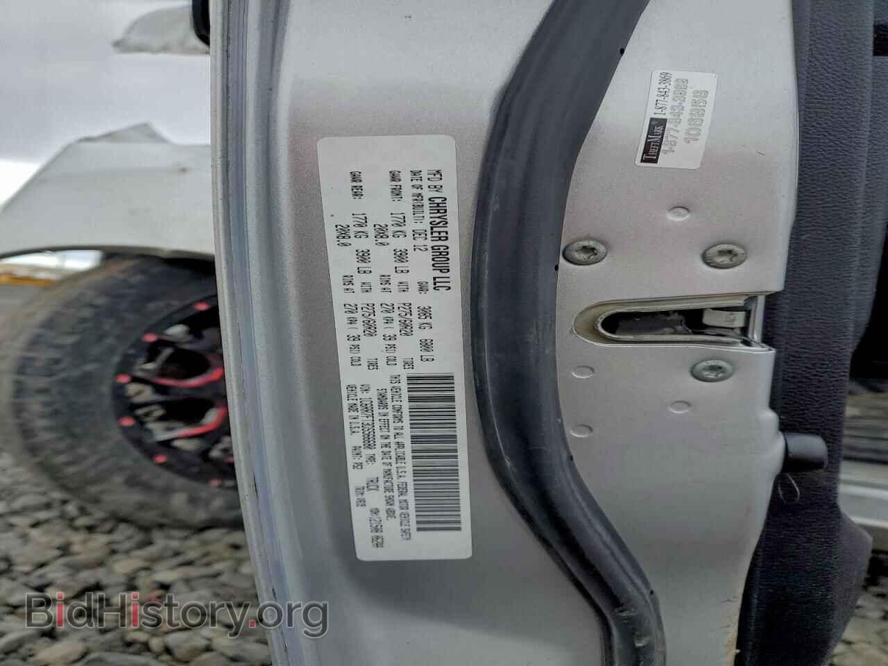 2013 RAM 1500 - VIN: 1C6RR7FT3DS566680 - Photo 12