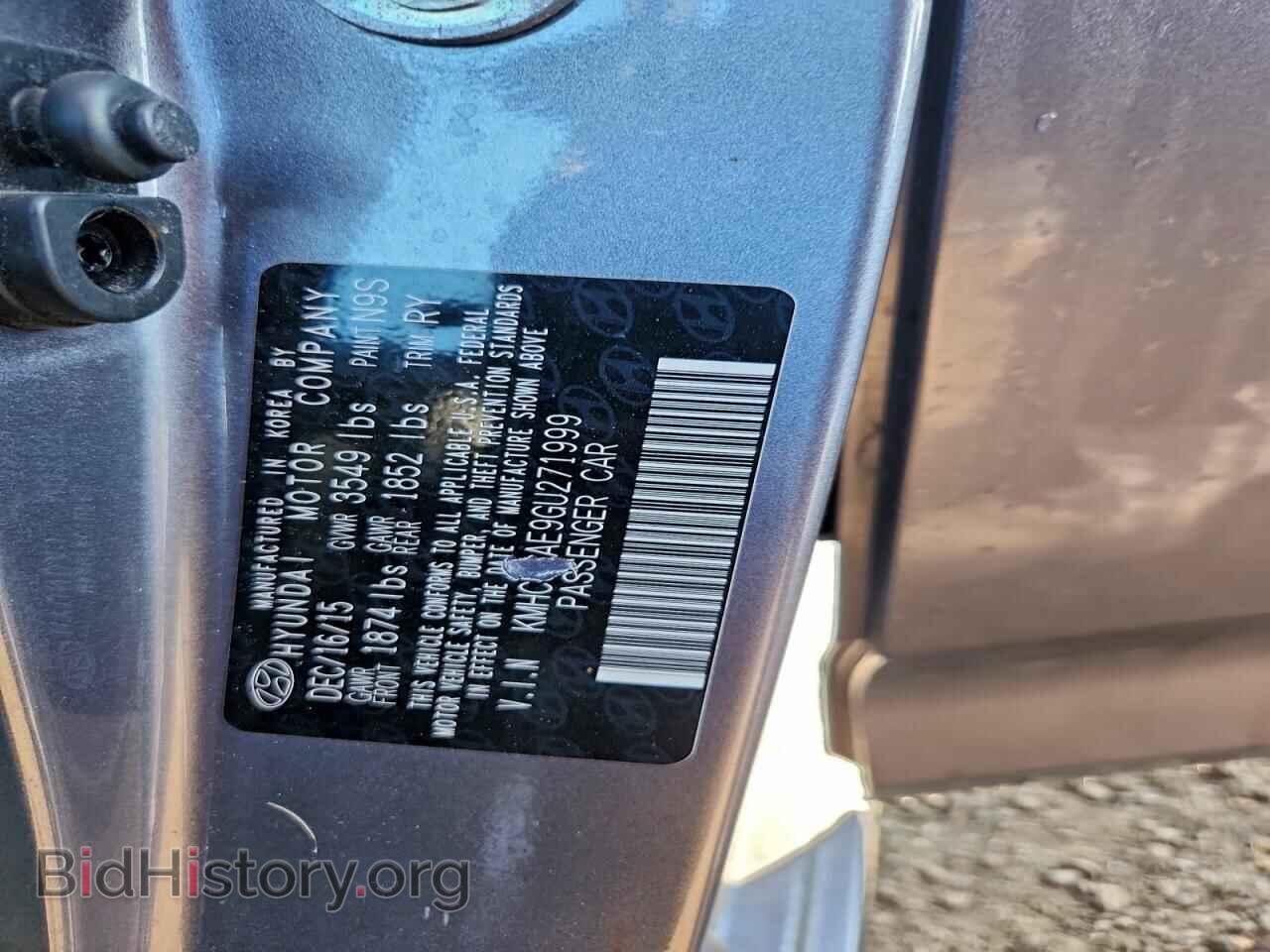 2016 HYUNDAI ACCENT - VIN: KMHCU5AE9GU271999 - Фото 12