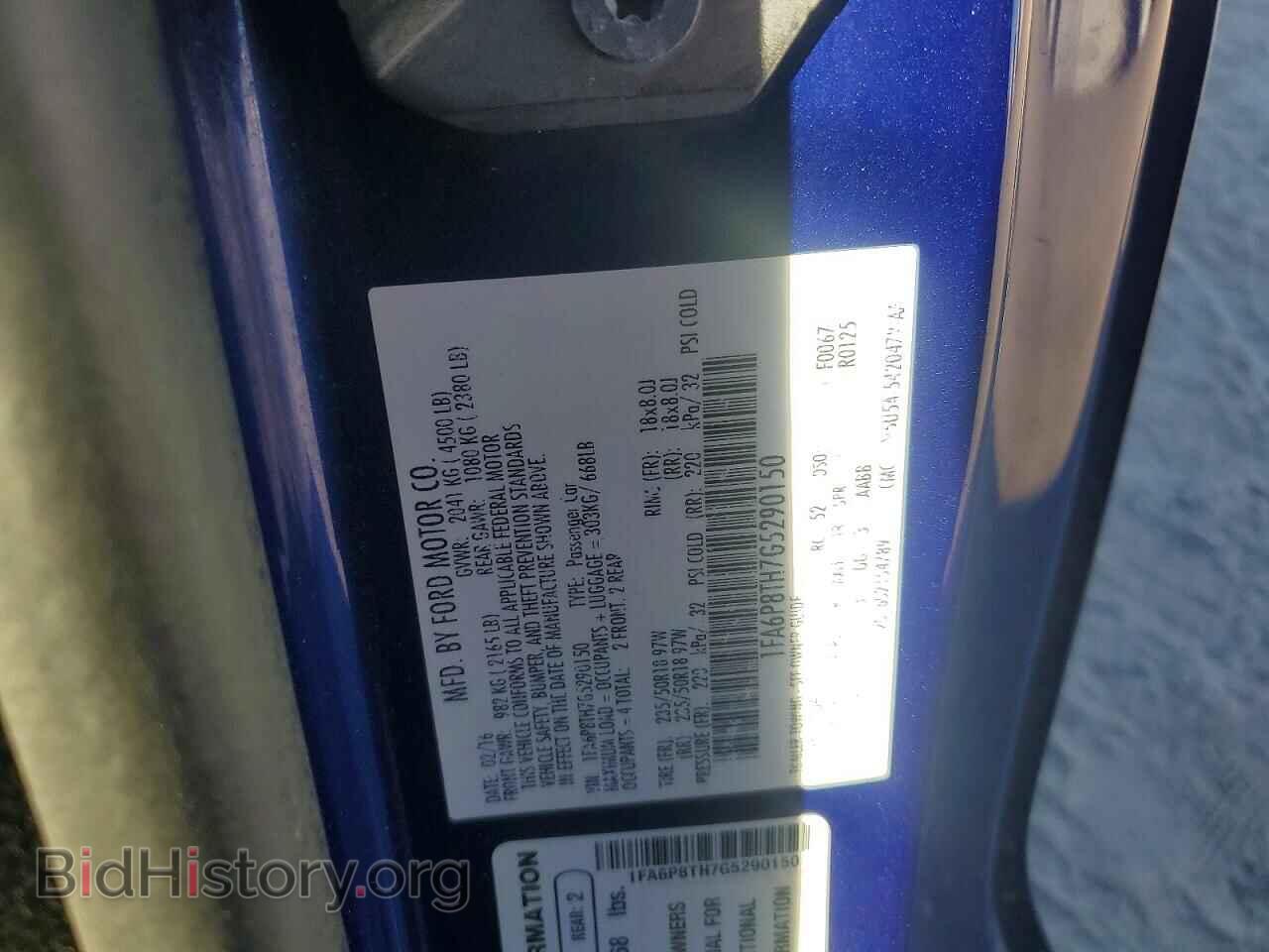 2016 FORD ALL Models - VIN: 1FA6P8TH7G5290150 - Фото 12