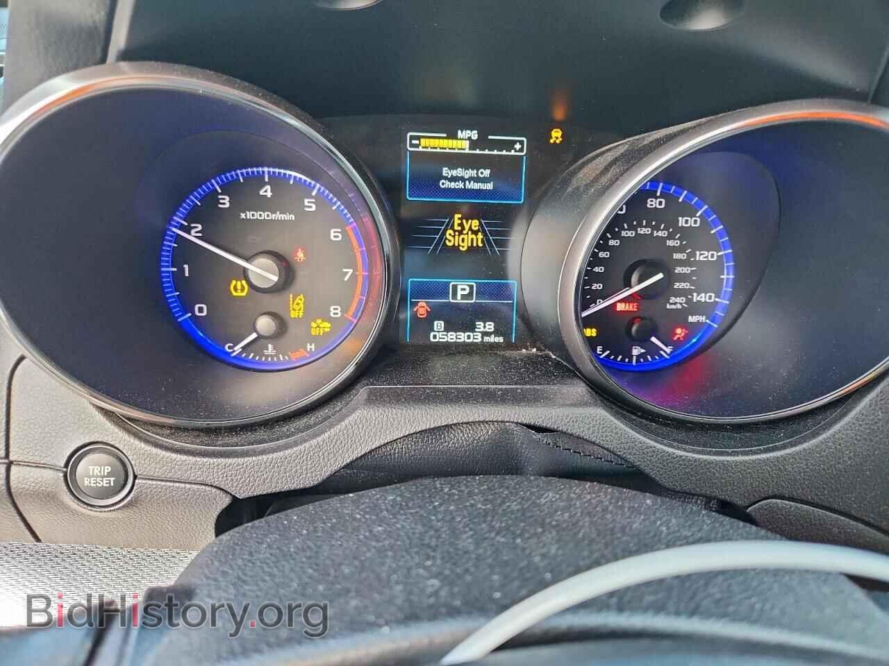 2017 SUBARU OUTBACK - VIN: 4S4BSAFC5H3381389 - Фото 9