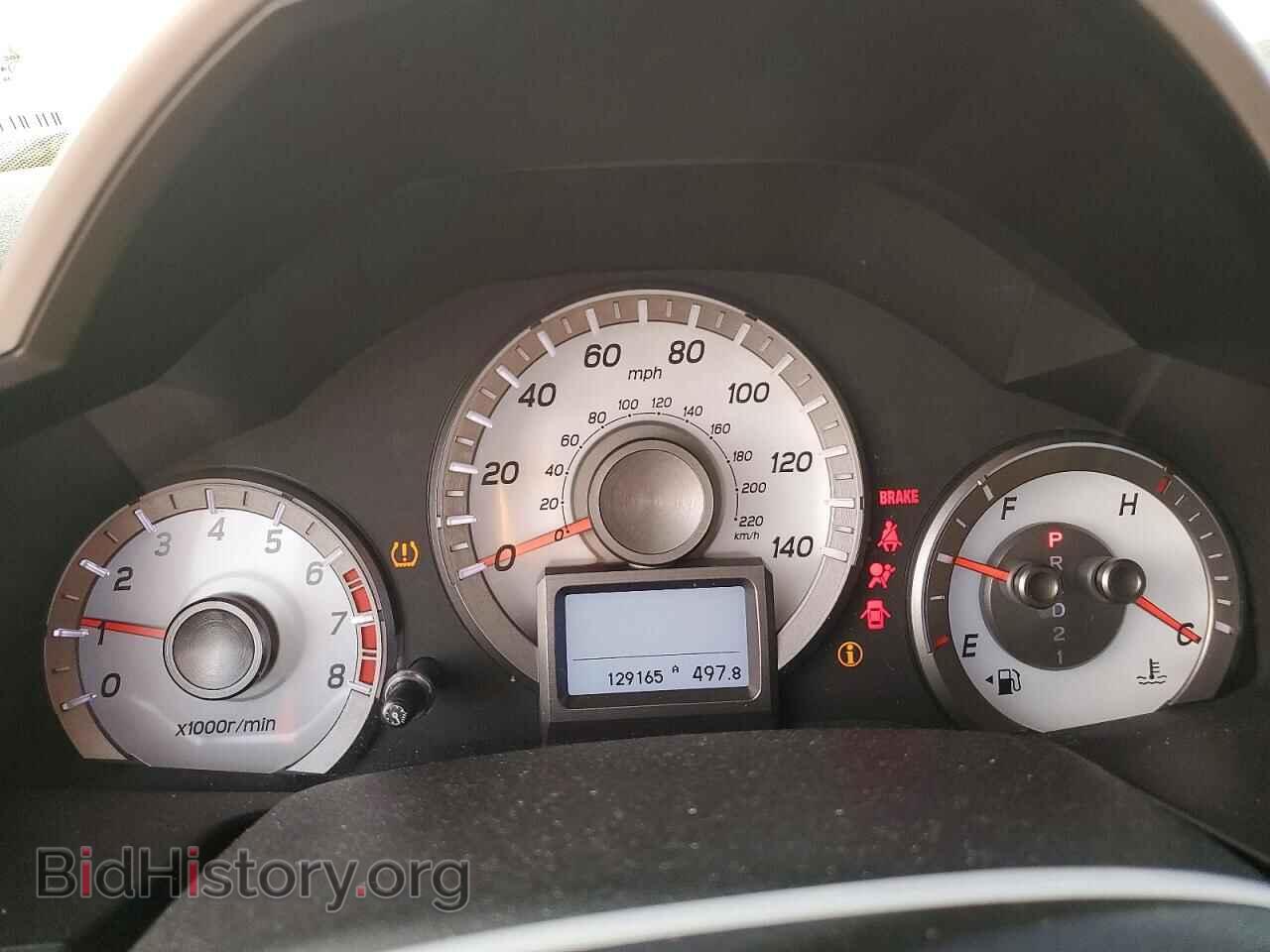 2012 HONDA PILOT - VIN: 5FNYF3H97CB027093 - Фото 9