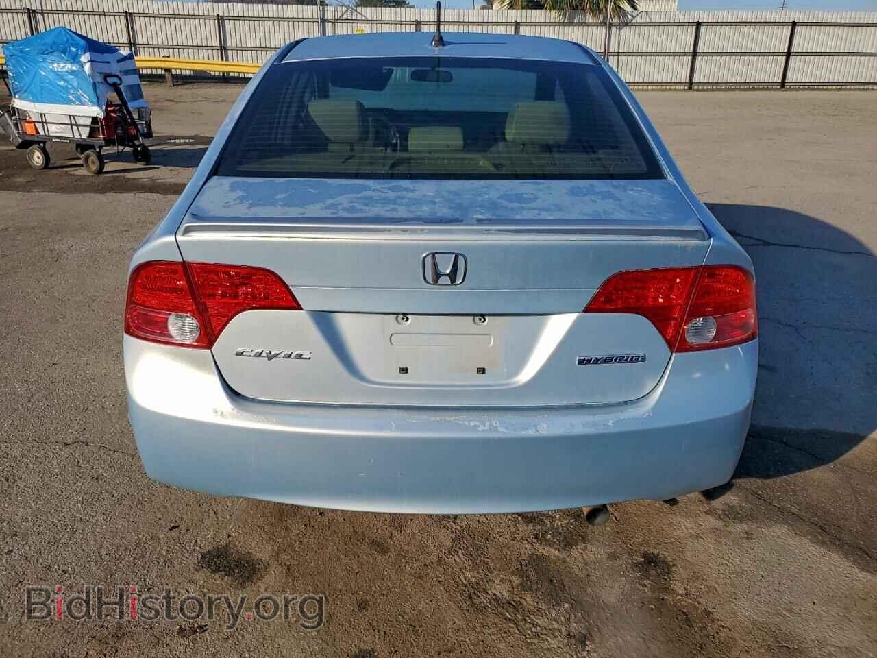 2008 HONDA CIVIC - VIN: JHMFA36258S005209 - Фото 6