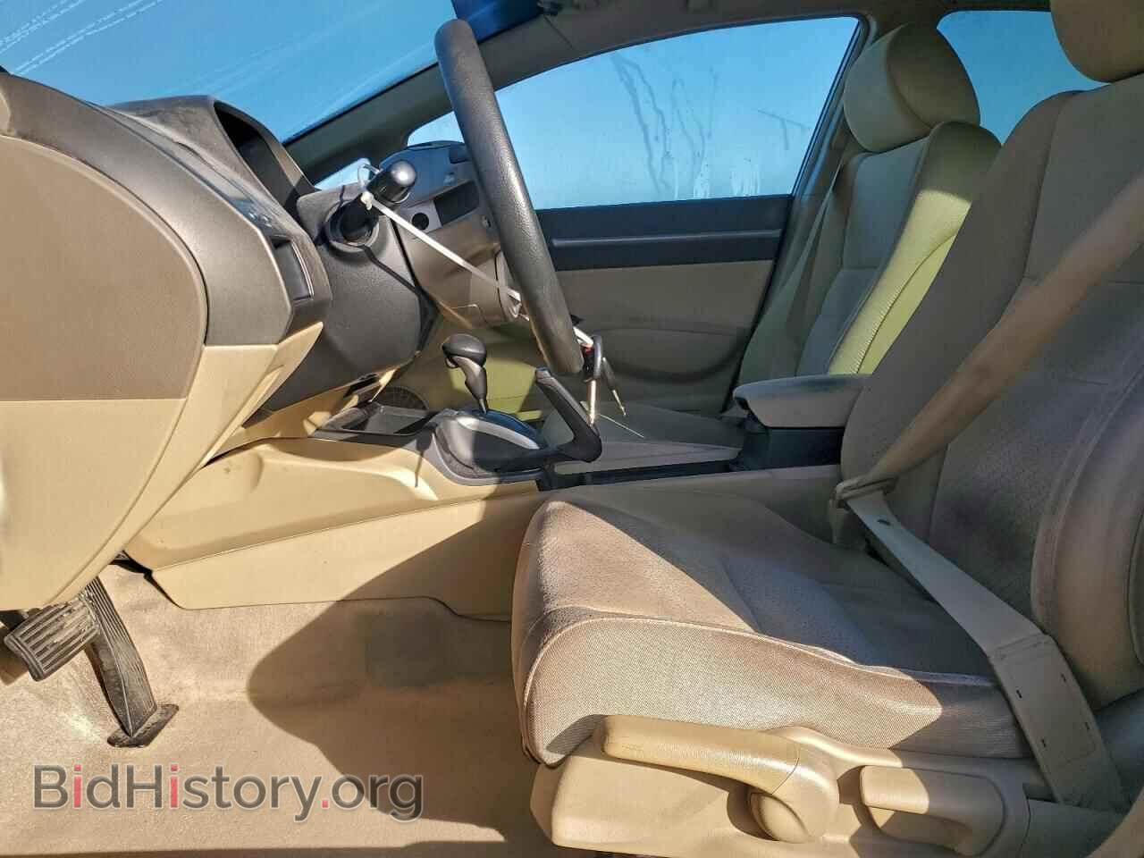 2008 HONDA CIVIC - VIN: JHMFA36258S005209 - Фото 7