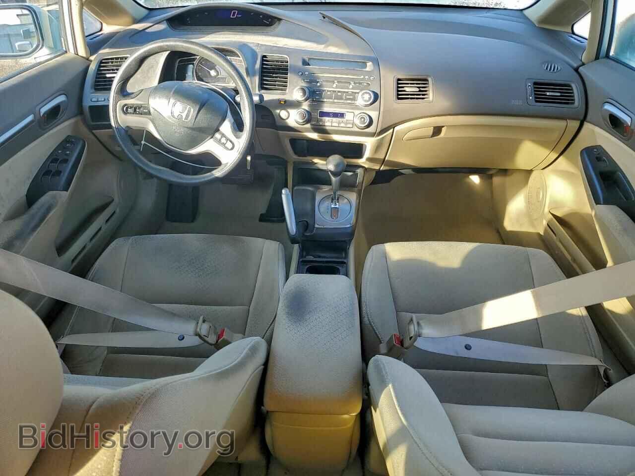 2008 HONDA CIVIC - VIN: JHMFA36258S005209 - Фото 8