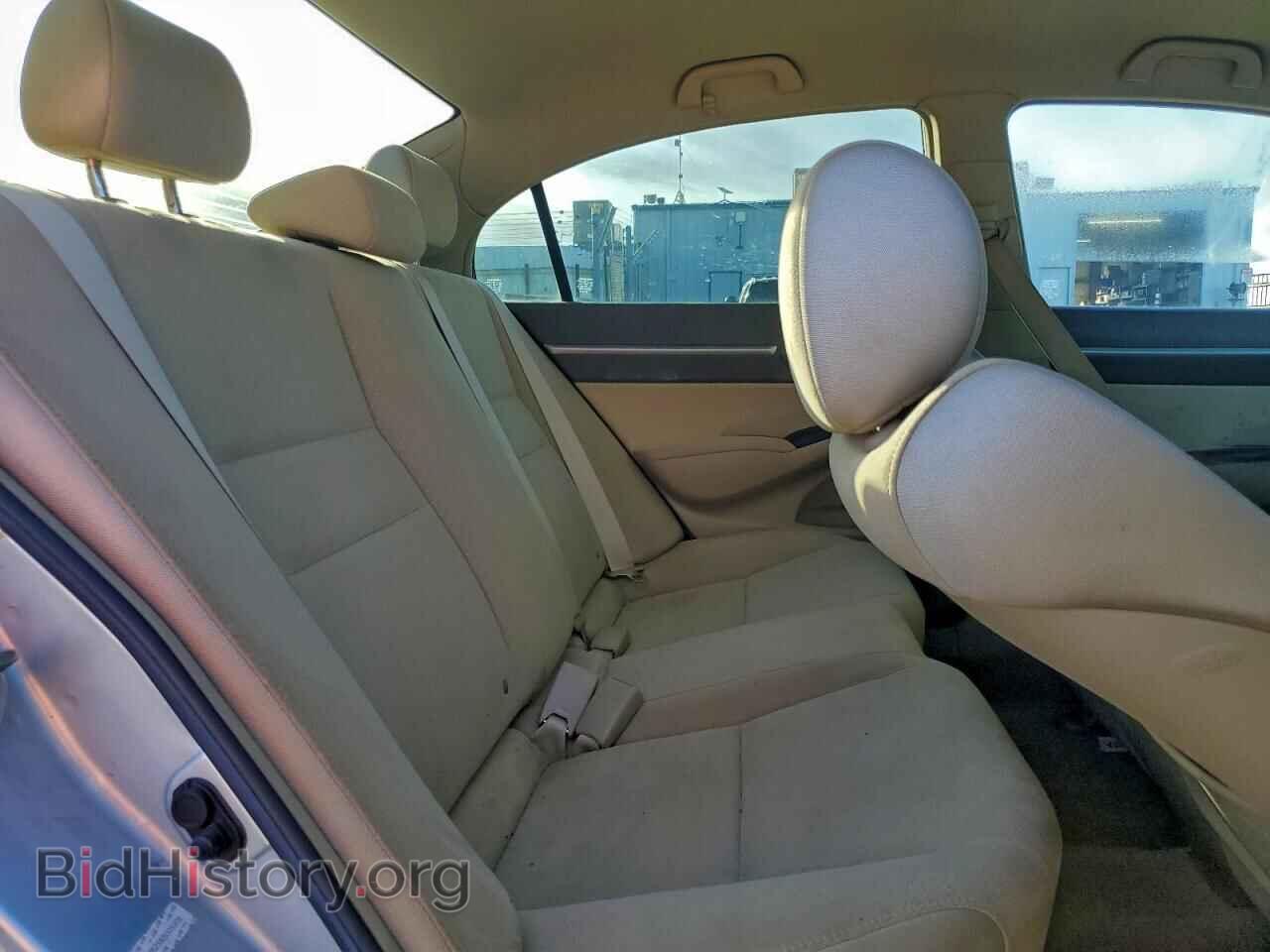 2008 HONDA CIVIC - VIN: JHMFA36258S005209 - Фото 10