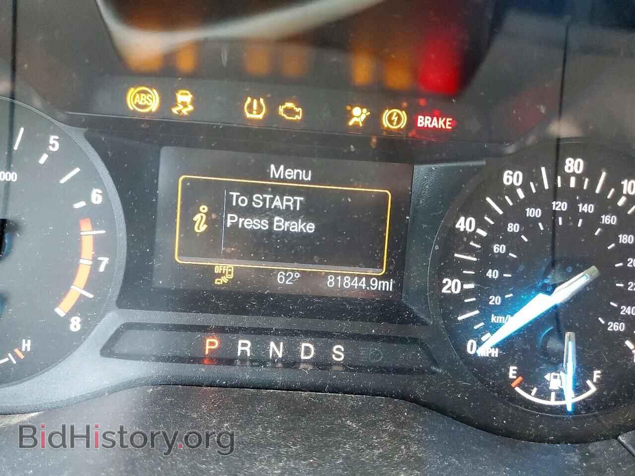 2020 FORD EDGE - VIN: 2FMPK3G91LBB46274 - Фото 9