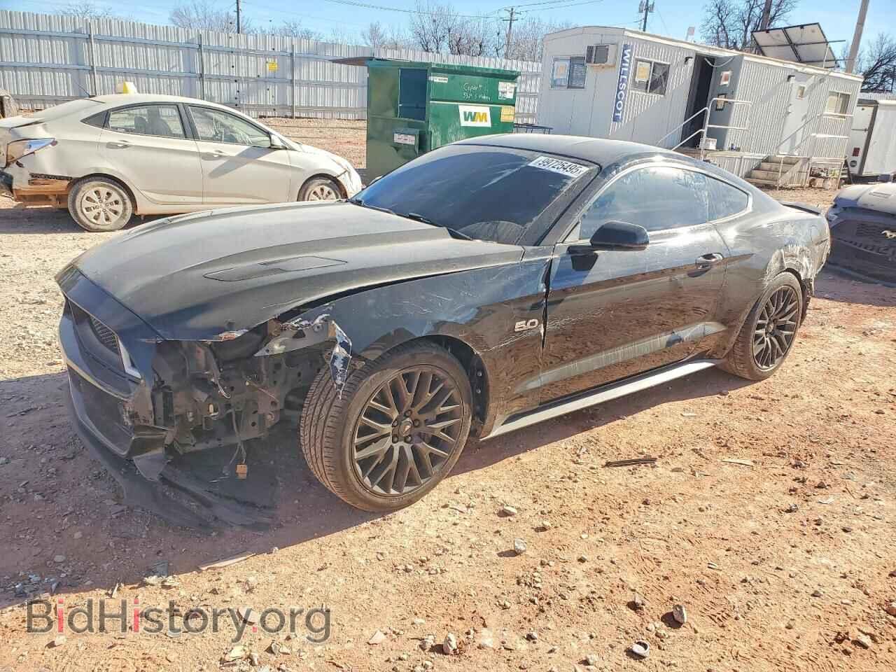 Фотография 1FA6P8CF1F5355202 - FORD MUSTANG 2015